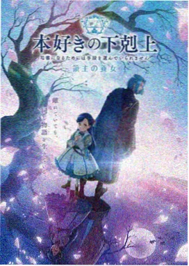 寒战2 郭富城梁家辉 犯罪动作